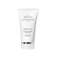 ماسک لایتنینگ