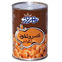 کنسرو نخودبهروز