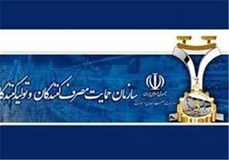 محصولات جدید کارخانه های روغن نباتی را گران نخرید