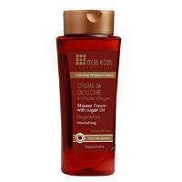 شاور کرم روغن آرگان