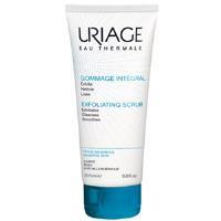 گماژ انتگرال