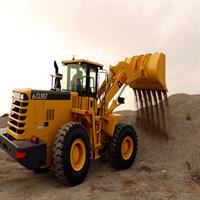 لودر دلتا راه ماشین