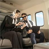 ترانسفر فرودگاهی