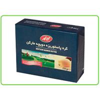 کره دویچه مارکن کاله