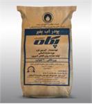 پودر آب پنیر پرمیت ۲۰ کیلوگرمی