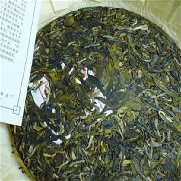 pu-reh