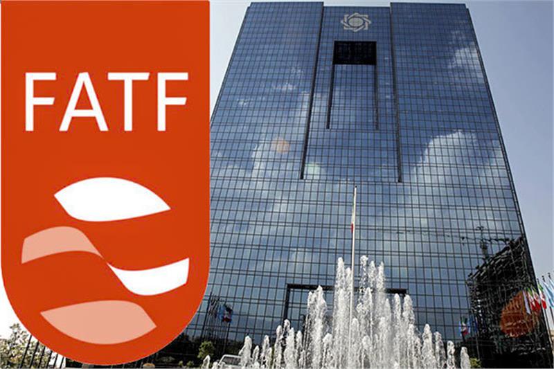 FATF بار دیگر به تعلیق محدودیت‌های مالی ایران رای داد