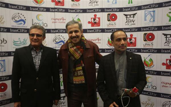 اکران سلام بمبئی