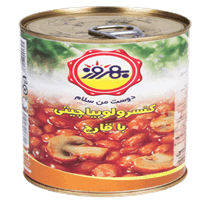 کنسرو لوبیا چیتی بهروز