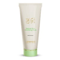 ماسک اسکراب  سینره