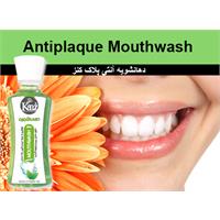 دهانشویه کنز