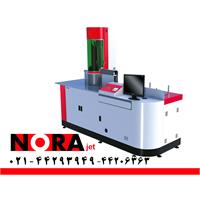 دستگاه حروف ساز