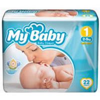 پوشک مای بی بی