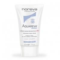 کرم دست آکوروا