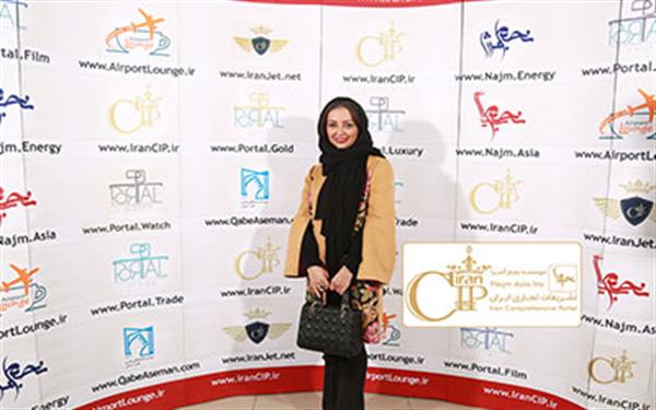 نیوشا ضیغمی