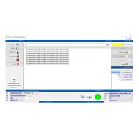 نرم افزار تولید فایل xml در انبار