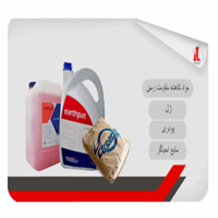 مواد کاهنده مقاومت