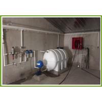 سیستم  تزریق دارو