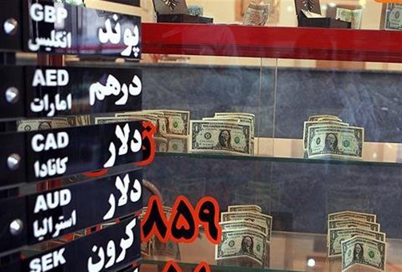 روند صعودی نرخ سکه در شروع هفته