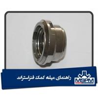 راهنمای میله کمک فنر استرات