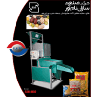 دستگاه بوجاری حبوبات