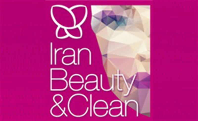 نمایشگاه ایران بیوتی و کلین