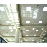 تایل گچی آکوستیک